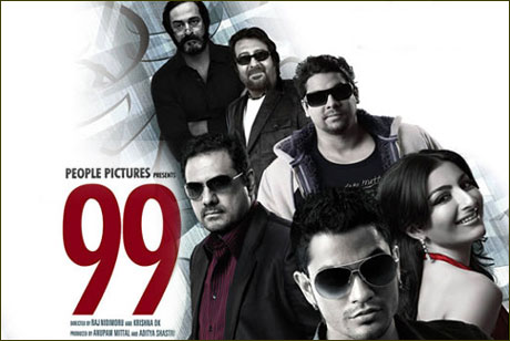 824_99-movie1